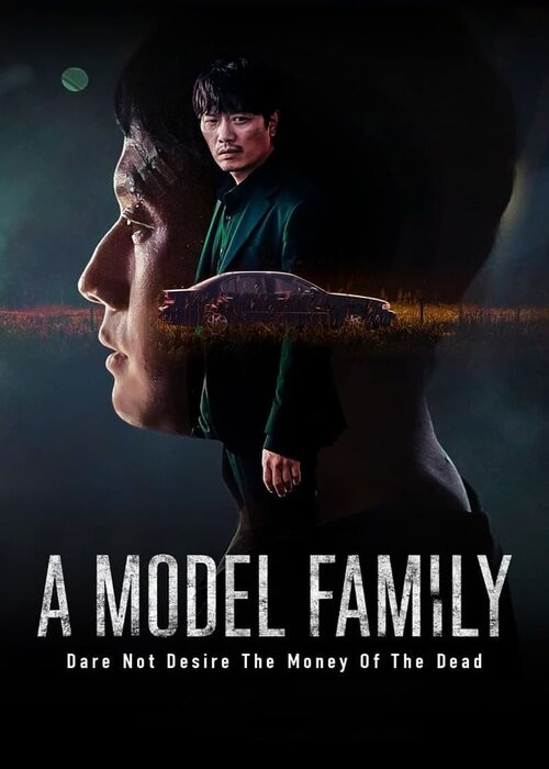 Modelowa rodzina / A Model Family (2022) [Sezon 1] MULTi.1080p.NF.WEB-DL.DDP5.1.Atmos.H.264-OzW / Lektor PL | Napisy PL