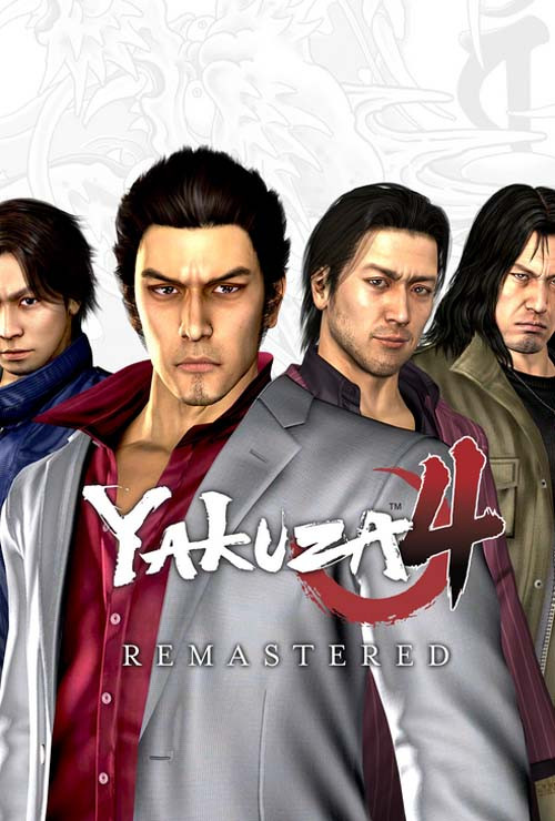 Yakuza 4 Remastered (2021)