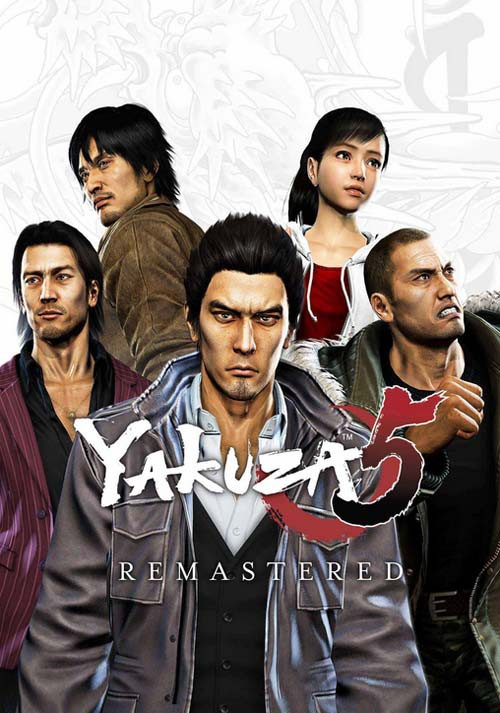 Yakuza 5 Remastered (2021)