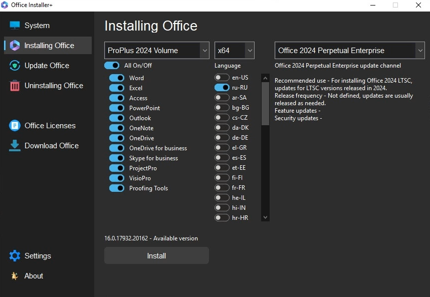 Office Installer / Office Installer Plus 1.22