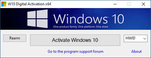 W10 Digital Activation Program 1.5.5.3 (x86/x64)