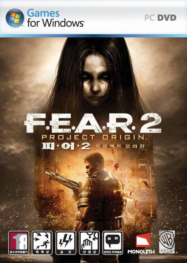 F.E.A.R. 2: Project Origin + Reborn (2009) Multi9- GOG / Polska wersja językowa