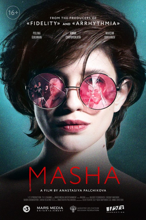 Masza / Masha (2020) PL.WEB-DL.XviD-GR4PE / LEKTOR PL