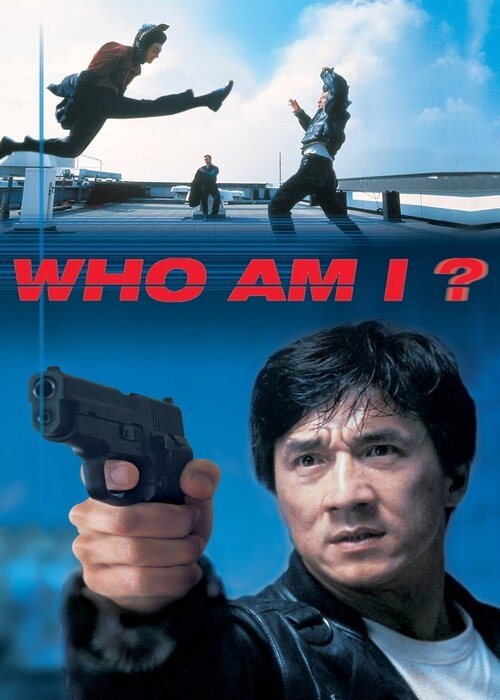 Zgadnij, kim jestem / Wo Shi Shei (1998) PL.1080p.WEB-DL.AVC.h264.AC3-AJ666 / Lektor PL