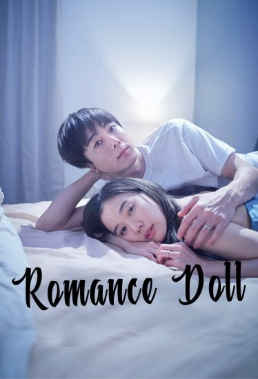 Lalki miłości / Romance Doll (2020) PL.WEB-DL.XviD-GR4PE / Lektor PL