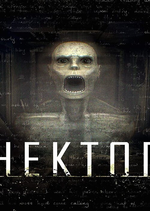 Hektor (2015) FLT