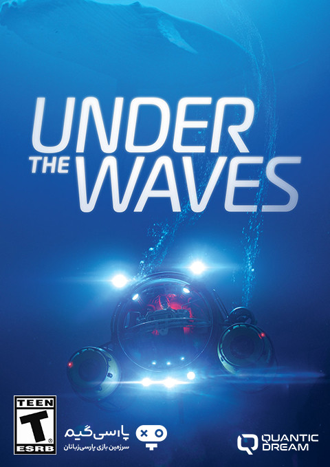 Under The Waves (2023) [update 09.11.2023] ElAmigos / Polska wersja językowa