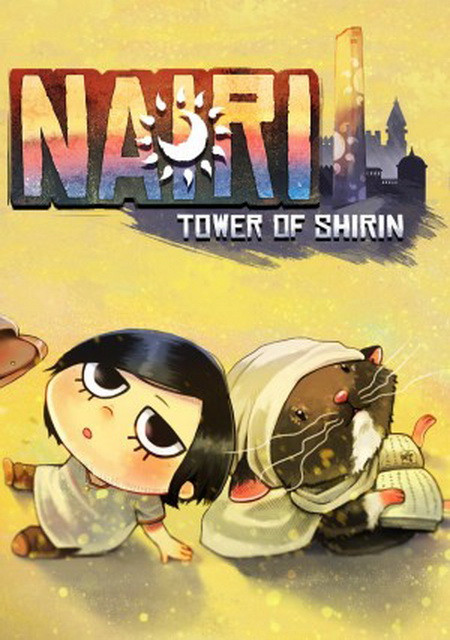 NAIRI: Tower of Shirin – Deluxe Edition (2018) [v1.06 + Bonus Content] FitGirl Repack