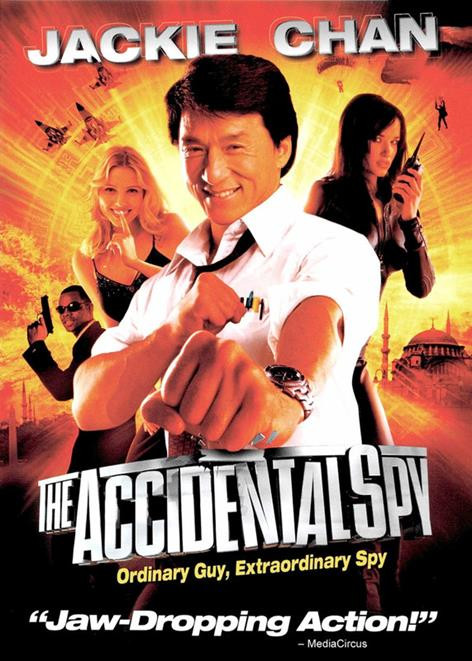 Agent z przypadku / Te wu mi cheng / The Accidental Spy (2001) PL.720p.HDTV.XviD.AC3-ELiTE / Lektor PL