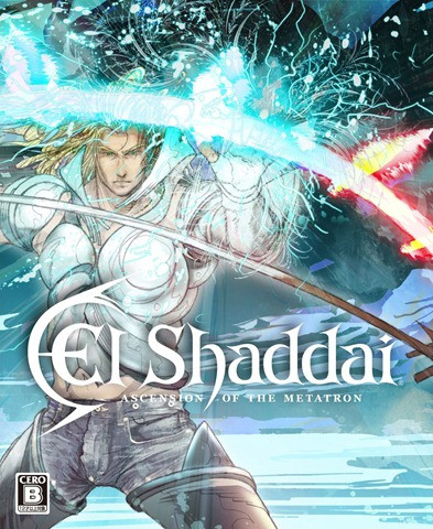 El Shaddai: Ascension of the Metatron (2021) CODEX