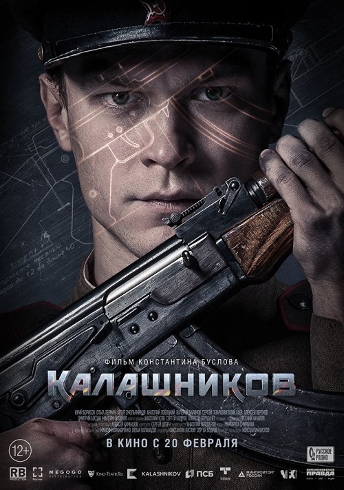 Kałasznikow / AK-47 / Kalashnikov (2020) PL.1080p.WEB-DL.x264-KiT / Lektor PL