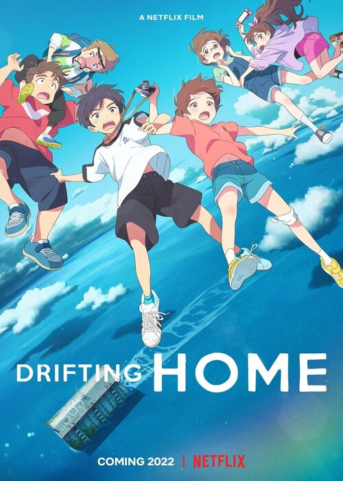 Dom na falach / Drifting Home / Ame wo Tsugeru Hyouryuu Danchi (2022) SD