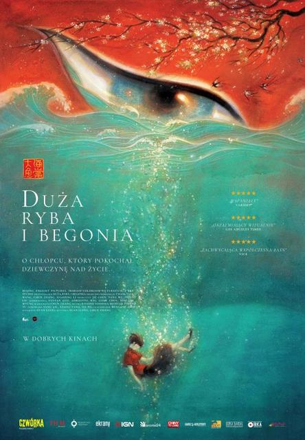Duża ryba i begonia / Big Fish & Begonia / Dayu haitang (2016) SD