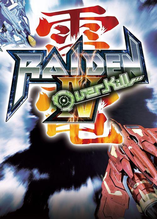 Raiden IV Overkill (2015) GOG