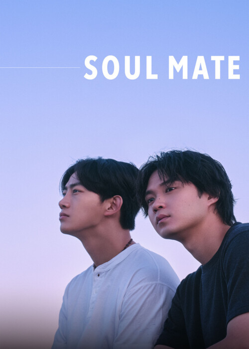 Bratnia dusza / Soul Mate / Sorumeito (2026) [SEZON 1] MULTi.1080p.NF.WEB-DL.x264-OzW / Lektor PL | Napisy PL