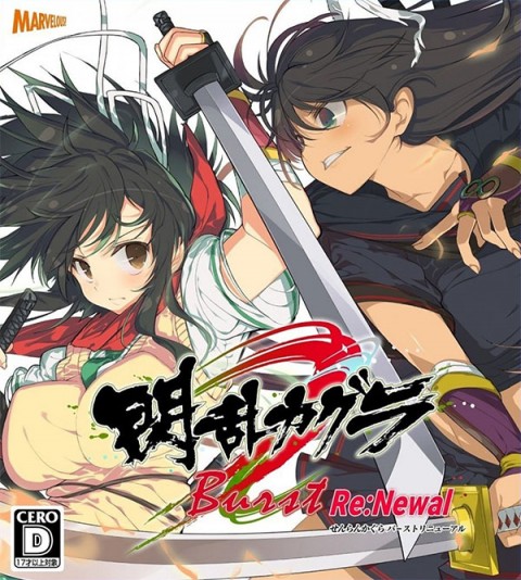 Senran Kagura Burst Re:Newal (2019) [update 1.04 (25.02.2019) + 7 DLC] MULTi6-ElAmigos