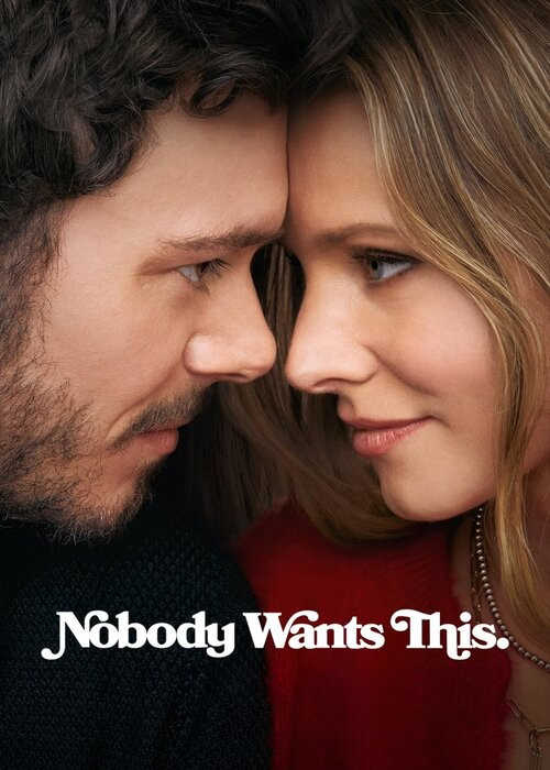 Nikt tego nie chce / Nobody Wants This (2024) [Sezon 1] MULTi.1080p.NF.WEB-DL.H264.DDP5.1.Atmos-K83 / Lektor PL i Napisy PL