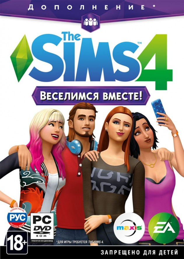 The Sims 4: Spotkajmy się / The Sims 4: Get Together (2015) RELOADED / Polska wersja językowa