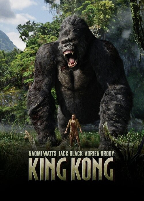 King Kong (2005) HD