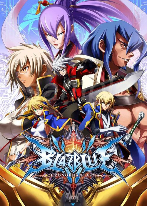 BlazBlue: Chronophantasma Extend (2016) RELOADED[