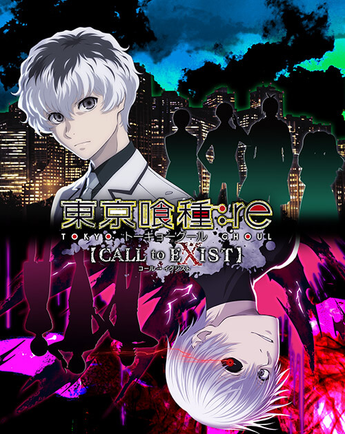 Tokyo Ghoul:re [Call to Exist] / Tokyo Ghoul re Call to Exist (2019) MULTi10-ElAmigos