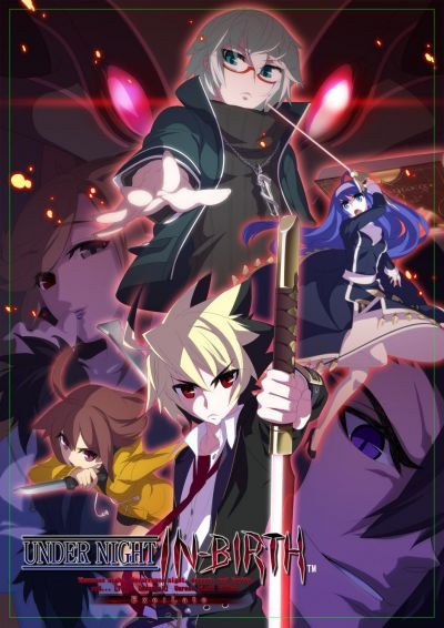 Under Night In-Birth Exe: Late (2016) SKIDROW