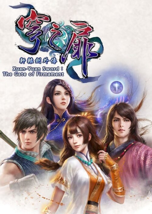 Xuan-Yuan Sword: The Gate of Firmament (2016) [update 3 (26.03.2016)] ElAmigos