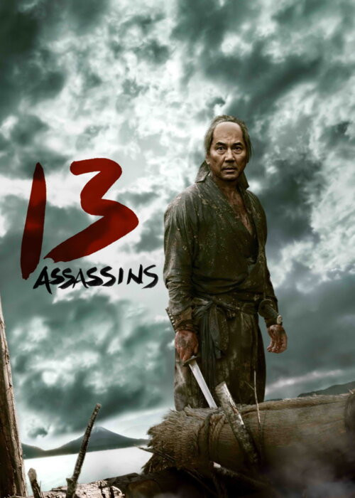 13 zabójców / 13 Assassins / Jusan-nin no shikaku (2010) MULTi.1080p.BluRay.REMUX.AVC.DTS-HD.MA.5.1-MR | Lektor i Napisy PL