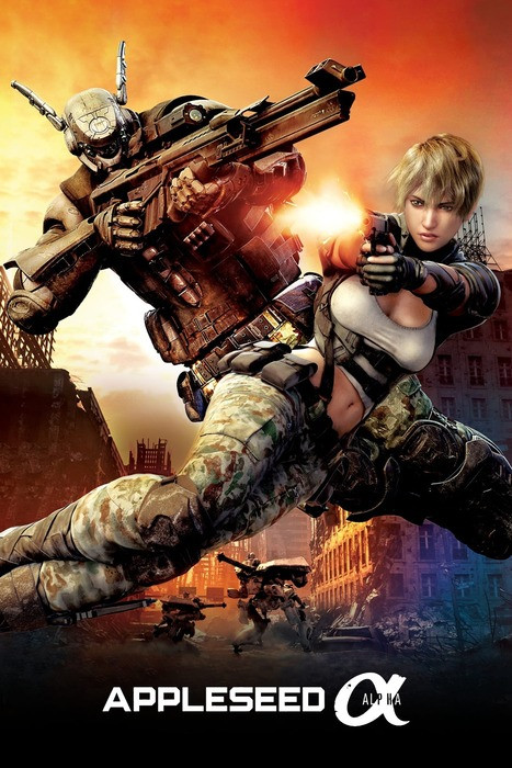 Appleseed Alpha (2014) SD